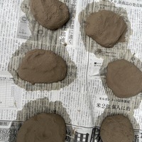土用の灰作りのサムネイル